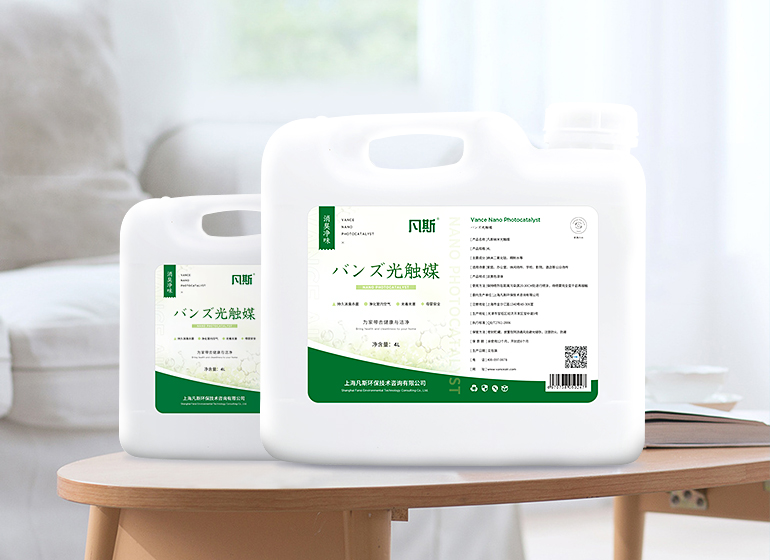 甲醛治理加盟 甲醛治理加盟